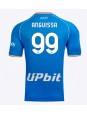 SSC Napoli Frank Anguissa #99 Heimtrikot 2023-24 Kurzarm